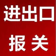 网上贸易代理 数字化时代的商业桥梁