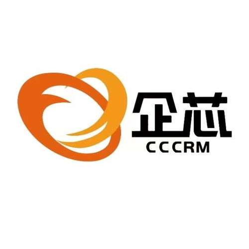 企芯外贸CRM 架起国际贸易新桥梁，助力企业快速开拓当地市场