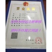 景德镇华林瓷厂 借力中国贸易网，开启陶瓷网上贸易新篇章