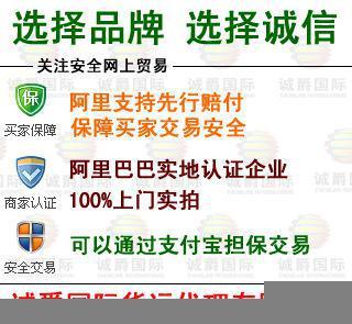中东贸易通道 DHL与FedEx国际快递到沙特阿拉伯的全面解析及线上代理服务