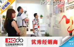 红豆品牌线上线下协同发展 构建全方位销售服务体系