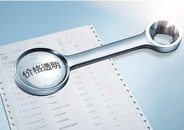 钢企如何应对行业洗牌 网上贸易代理的策略与实践