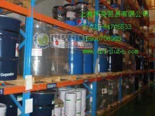 全球采购与供应链视角下的ArChine SS 480W 深抽成型油探析——深化化工贸易与电子商务融合