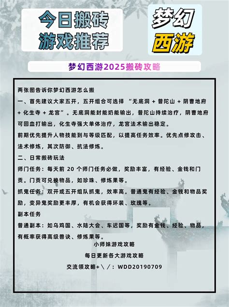 专业手游代理_做一个手游代理加盟